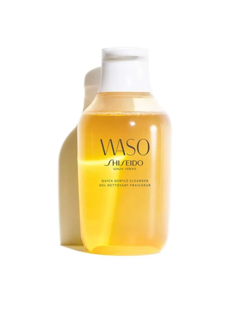 SHISEIDO WASO Quick Skincare Set For Women
