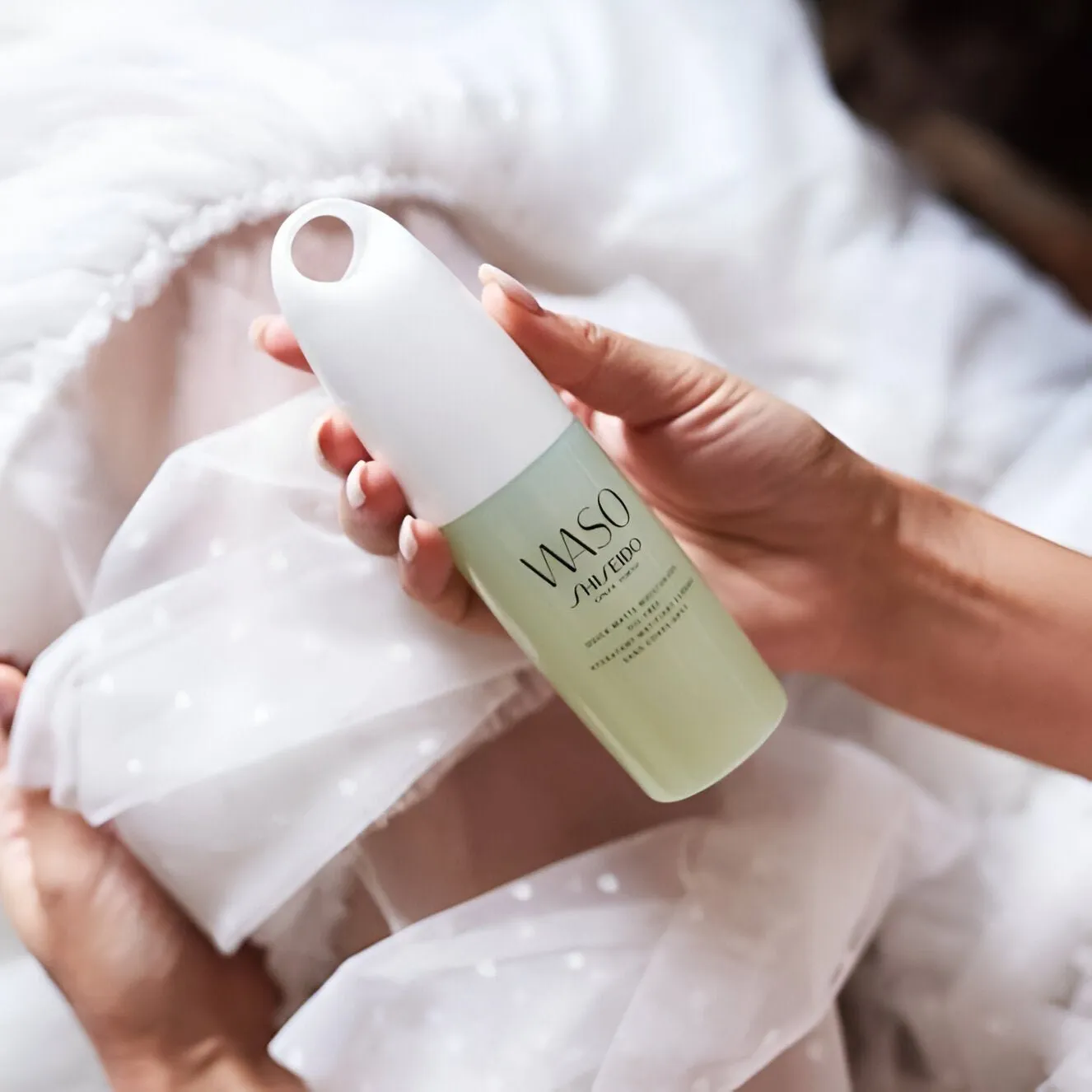 SHISEIDO WASO Quick Skincare Set For Women